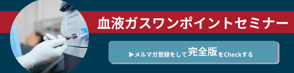 BGO CTA